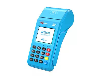 全南拉卡拉传统大POS机